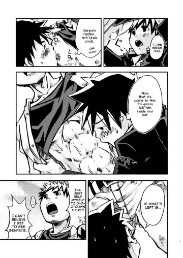[Torakichi] Kurukuru Stopper! Fhentai - Page 17