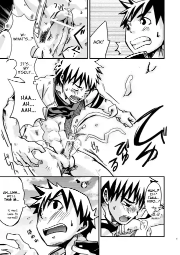 [Torakichi] Kurukuru Stopper! Fhentai - Page 23