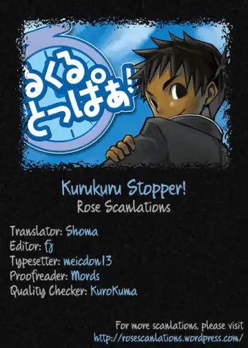 [Torakichi] Kurukuru Stopper! Fhentai - Page 29