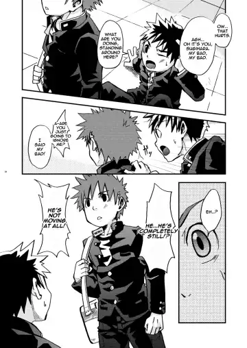 [Torakichi] Kurukuru Stopper! Fhentai - Page 8