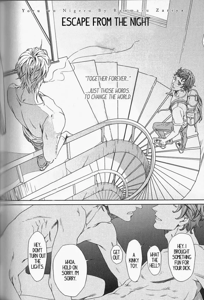 [Zariya Ranmaru] Yoru wo Nigeru | Escape from the night Fhentai - Page 3