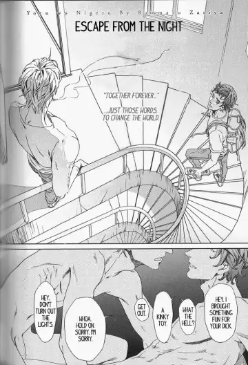 [Zariya Ranmaru] Yoru wo Nigeru | Escape from the night Fhentai - Page 3