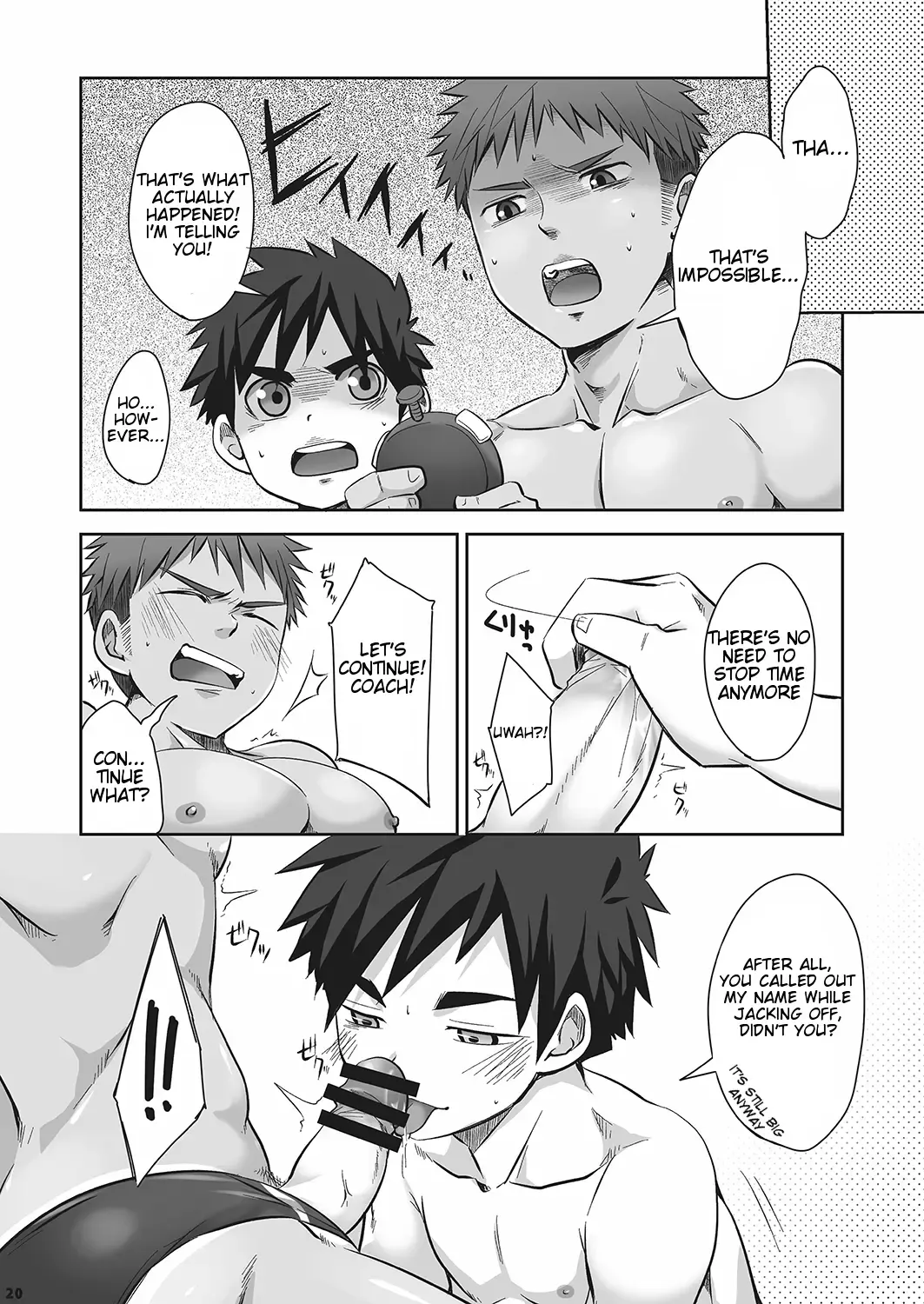 [Torakichi] Kurukuru Stopper! 2 Fhentai - Page 20