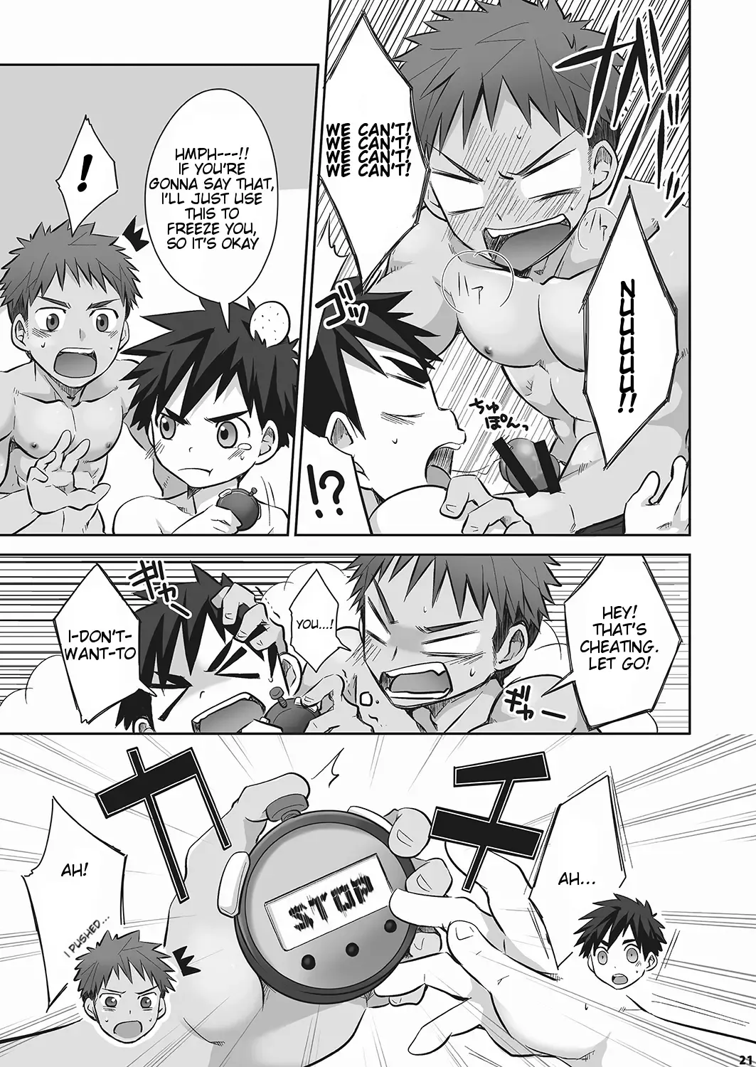 [Torakichi] Kurukuru Stopper! 2 Fhentai - Page 21