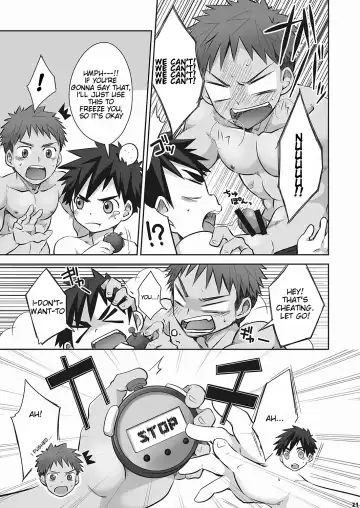 [Torakichi] Kurukuru Stopper! 2 Fhentai - Page 21