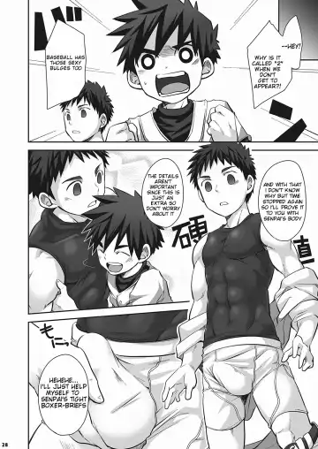 [Torakichi] Kurukuru Stopper! 2 Fhentai - Page 28