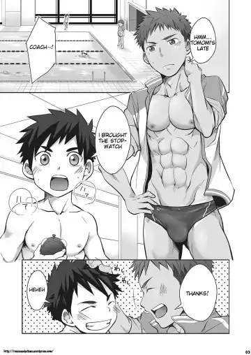 [Torakichi] Kurukuru Stopper! 2 Fhentai - Page 3