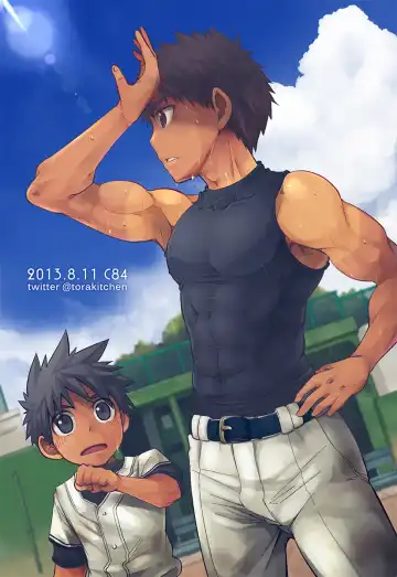 [Torakichi] Kurukuru Stopper! 2 Fhentai - Page 33