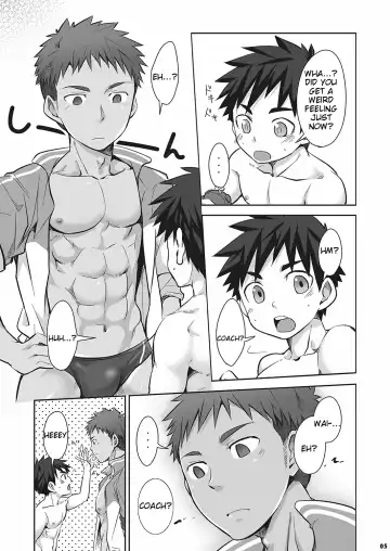 [Torakichi] Kurukuru Stopper! 2 Fhentai - Page 5