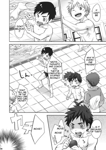 [Torakichi] Kurukuru Stopper! 2 Fhentai - Page 6