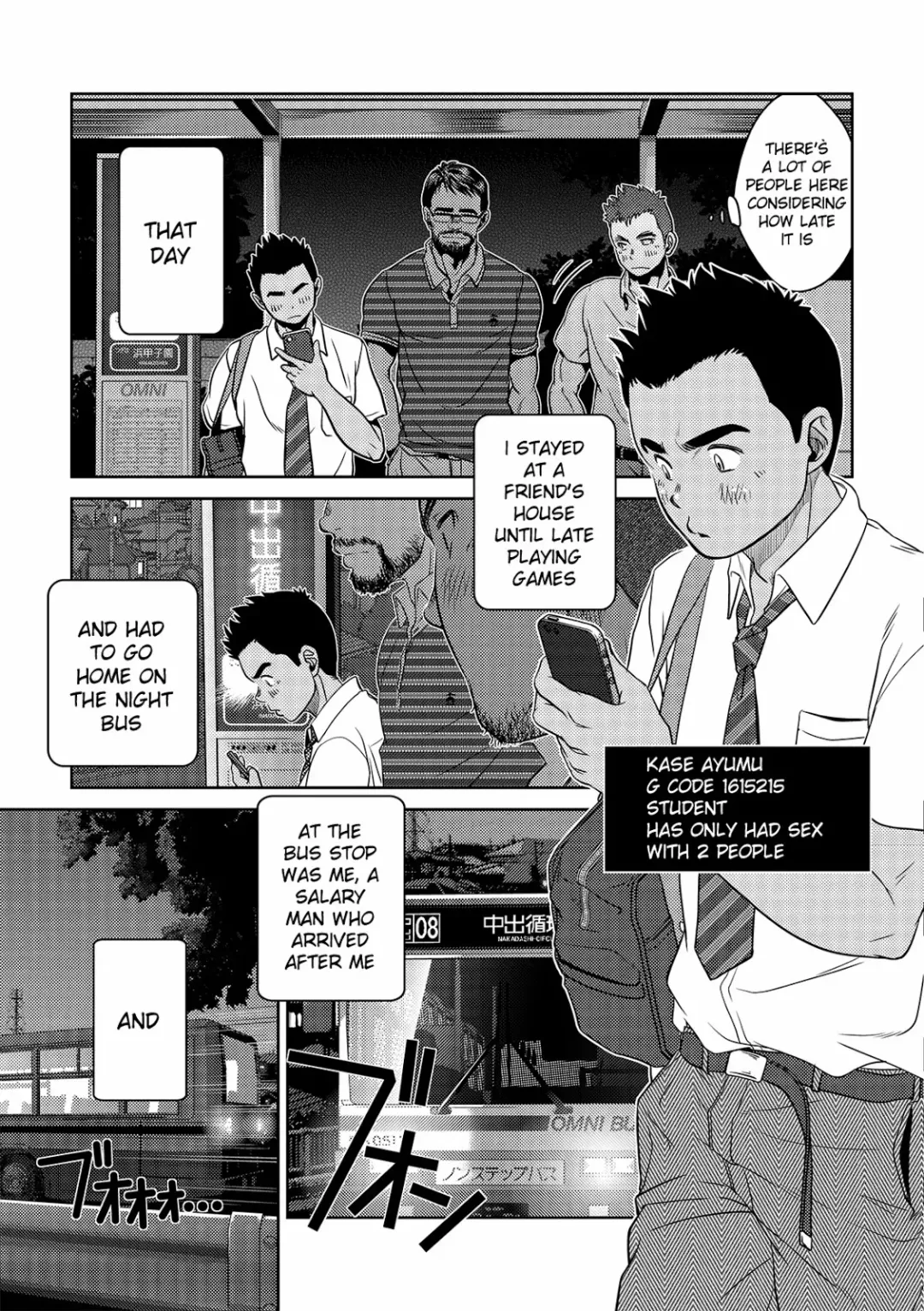 [Kenta] OMNIBUS R18+ Fhentai - Page 17