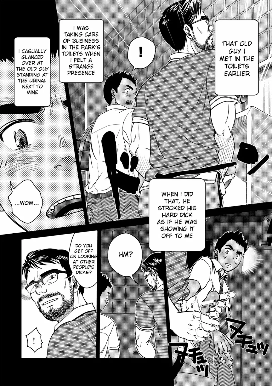 [Kenta] OMNIBUS R18+ Fhentai - Page 18