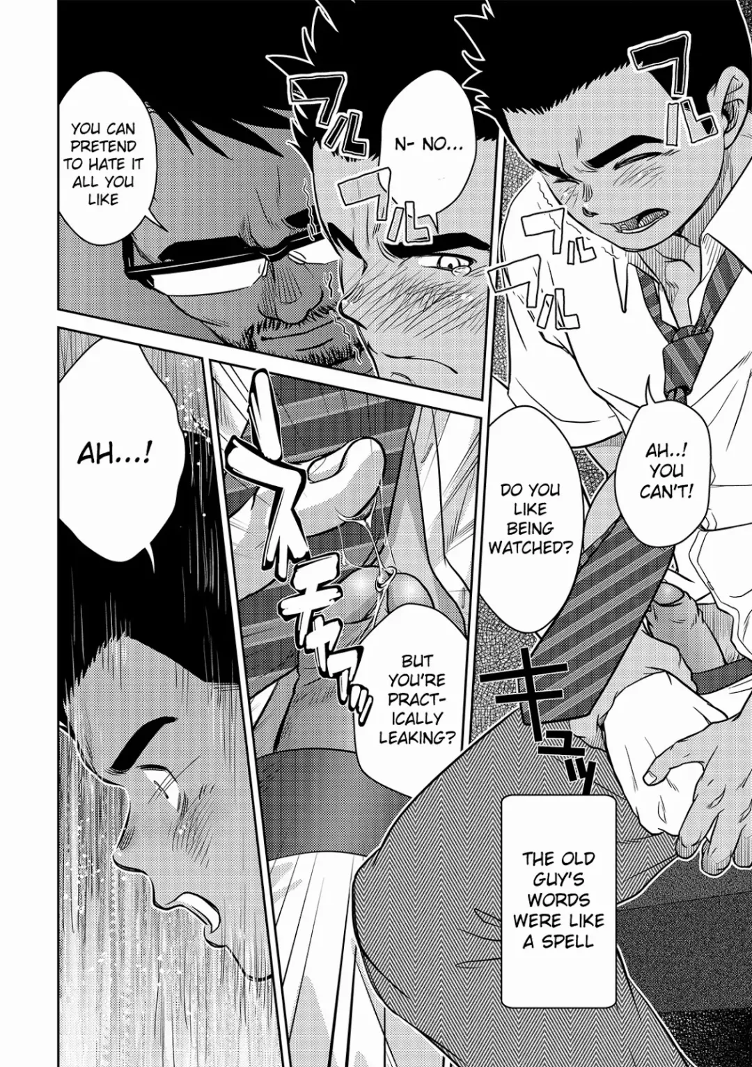 [Kenta] OMNIBUS R18+ Fhentai - Page 22