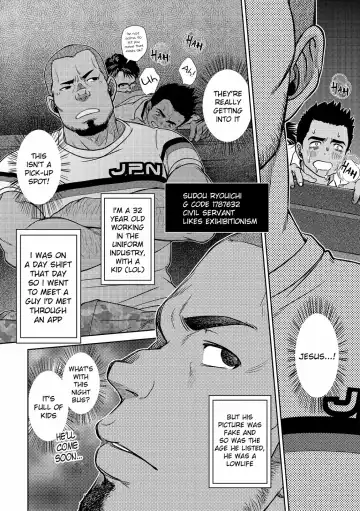 [Kenta] OMNIBUS R18+ Fhentai - Page 26