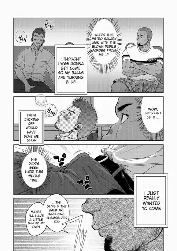 [Kenta] OMNIBUS R18+ Fhentai - Page 27