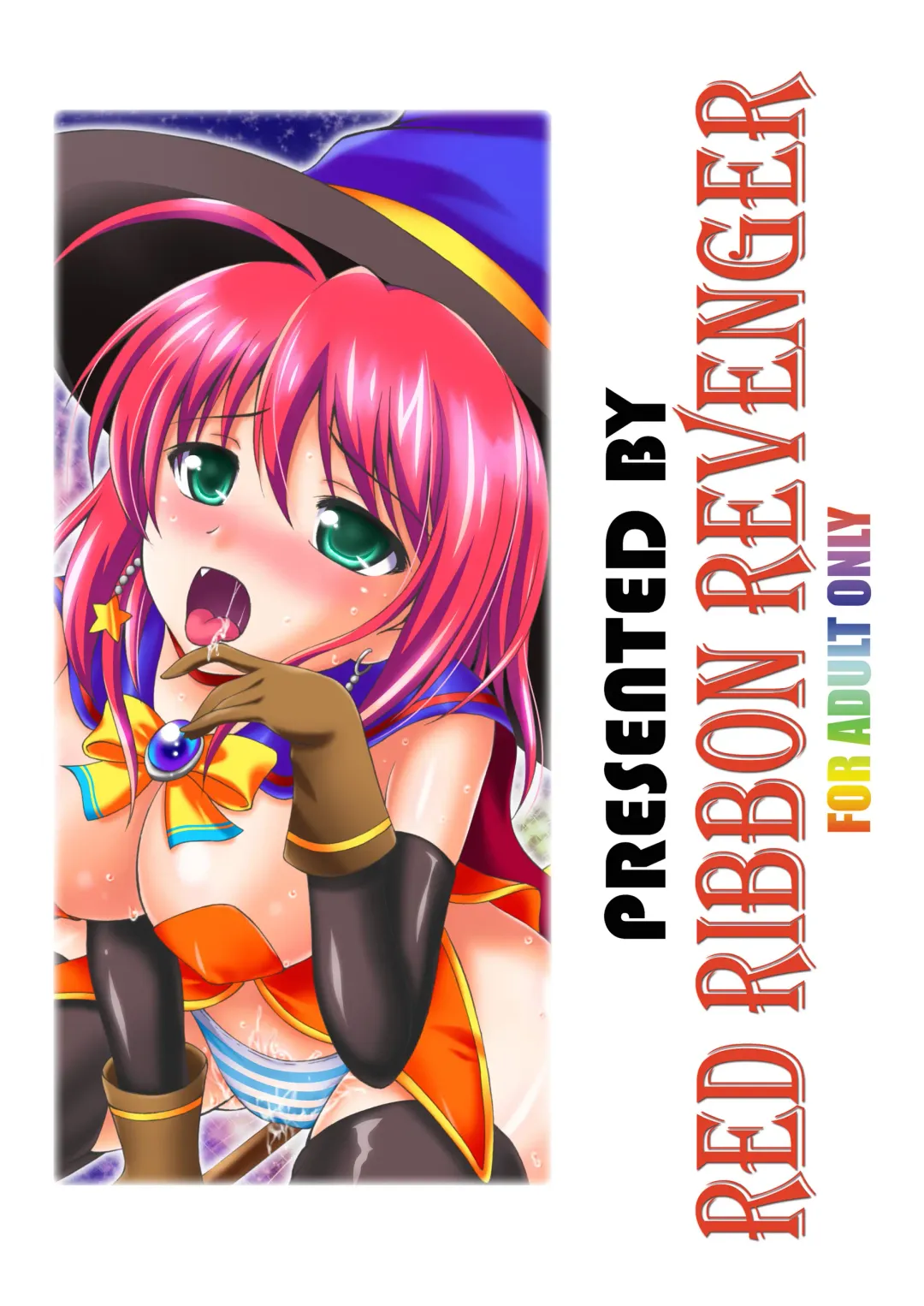 [Makoushi - Taireru] Halloween's Nightmare Fhentai - Page 28