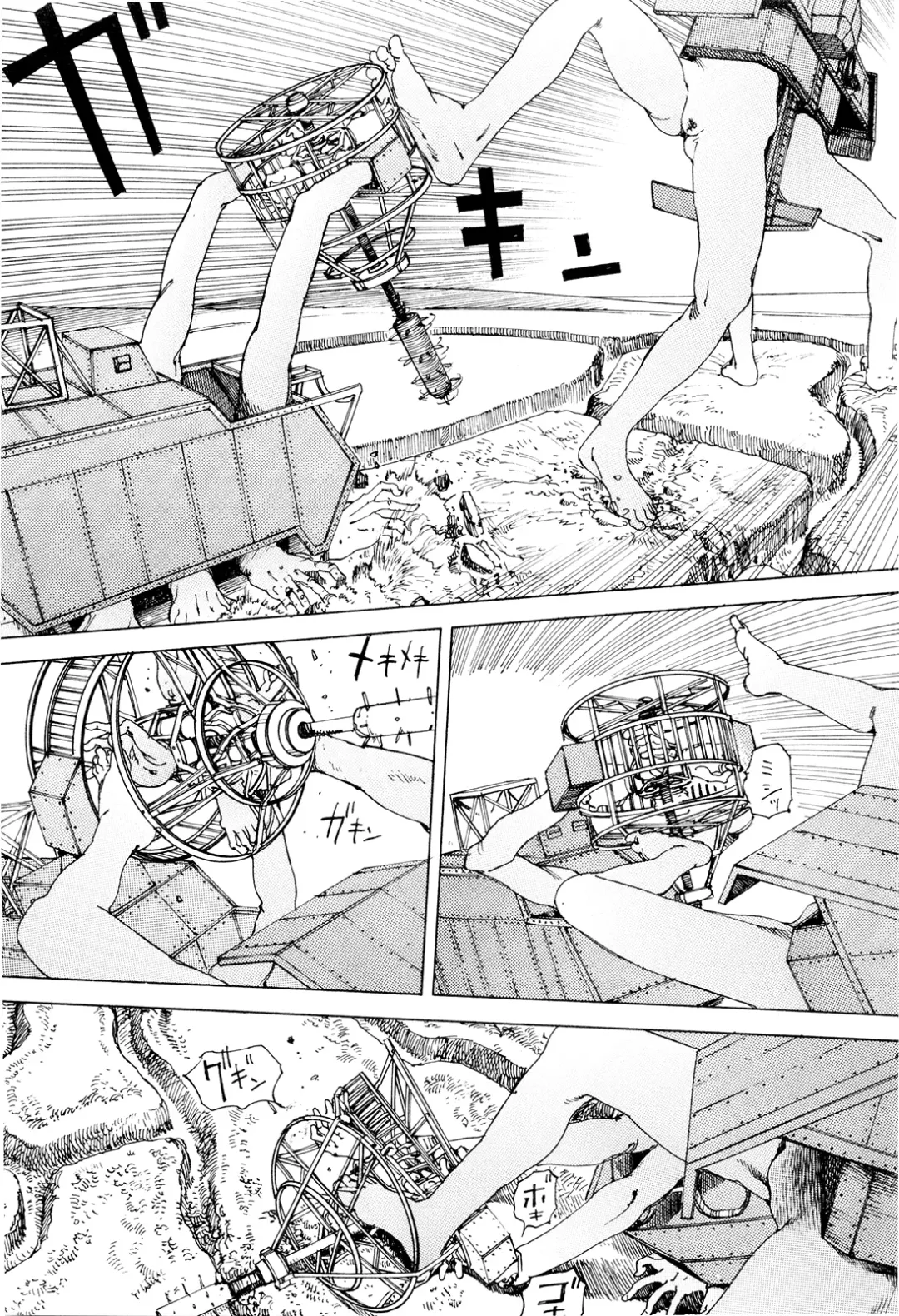 [Kago Shintarou] Chou Douryoku Mouko Daishuurai - The Ultra Power Mongol Invasion Fhentai - Page 127