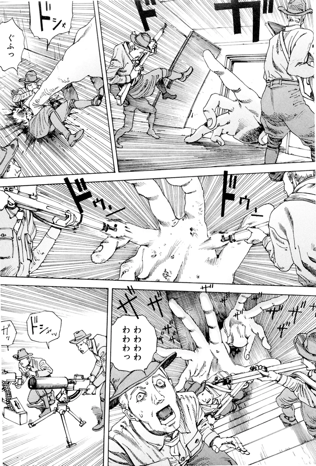 [Kago Shintarou] Chou Douryoku Mouko Daishuurai - The Ultra Power Mongol Invasion Fhentai - Page 163