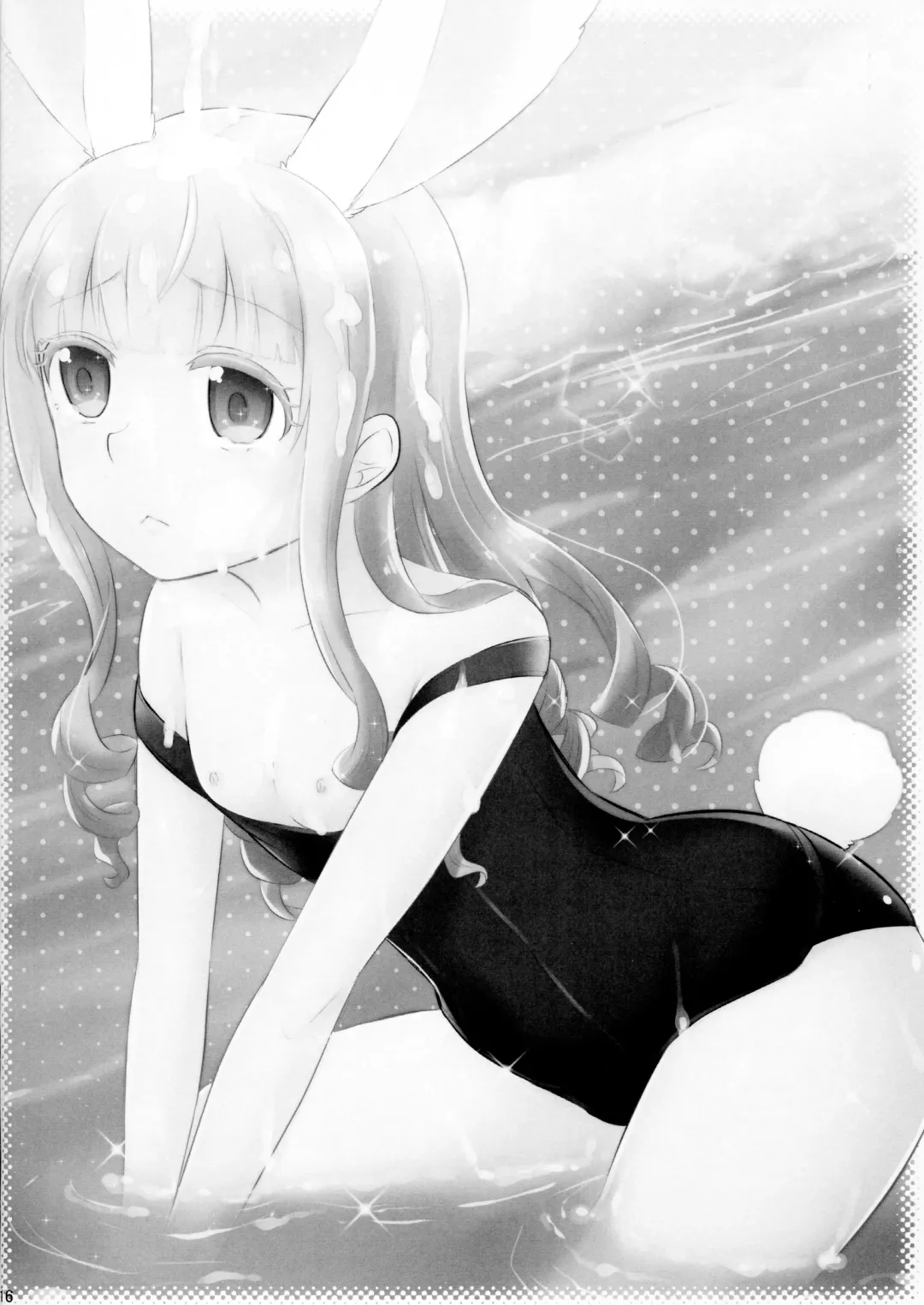 [Gumi] Love ☆ Elin Fhentai - Page 18