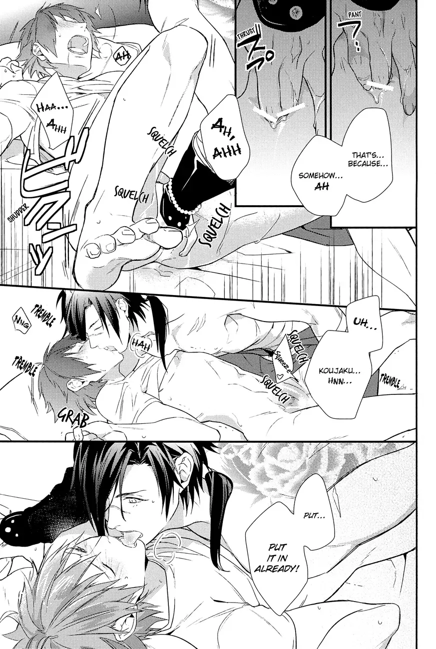 Adorable My Sugar Fhentai - Page 17