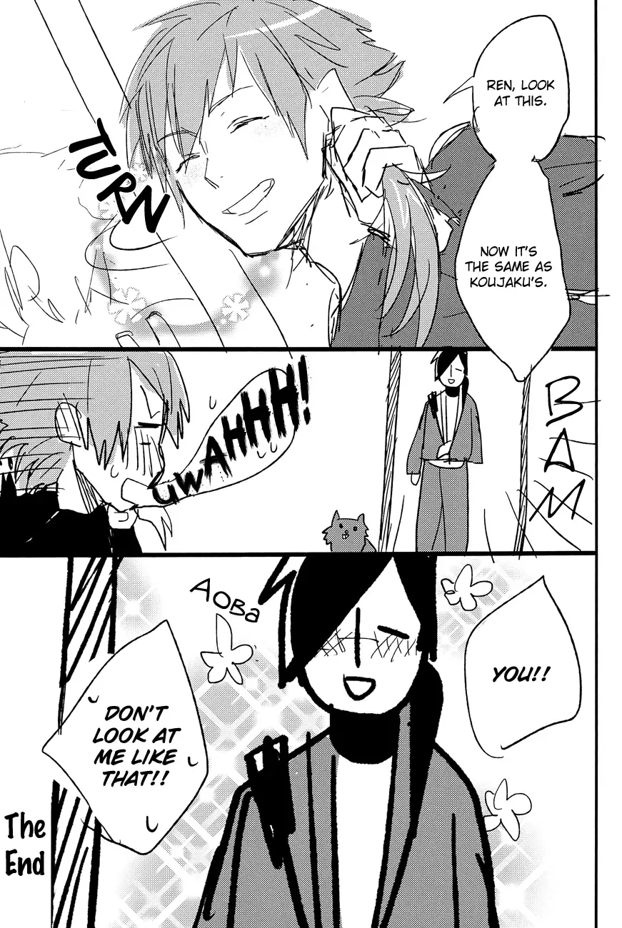 Adorable My Sugar Fhentai - Page 28