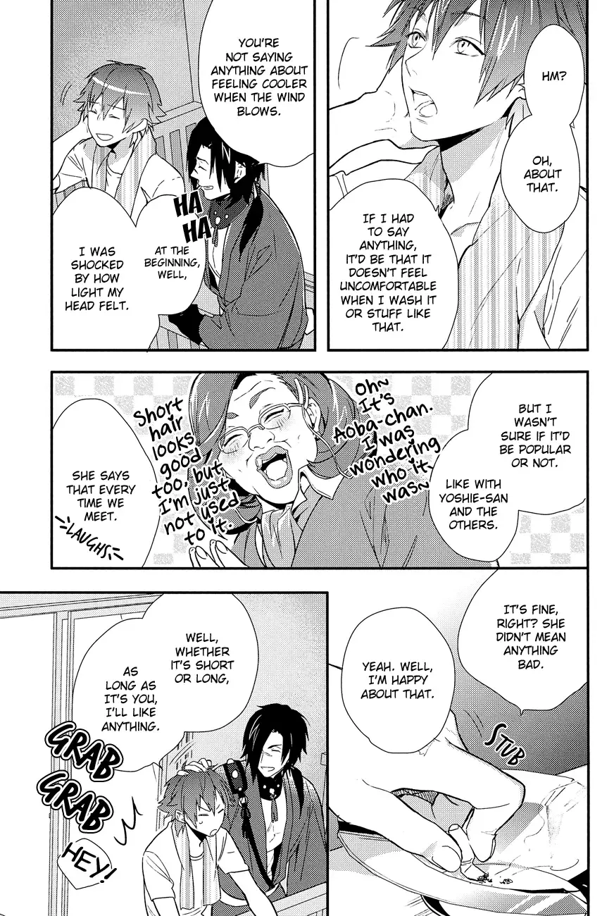 Adorable My Sugar Fhentai - Page 7