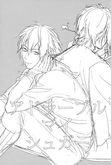 Adorable My Sugar Fhentai - Page 3