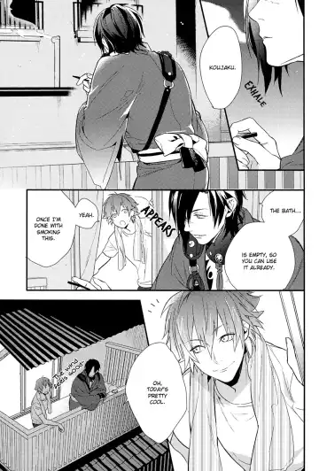 Adorable My Sugar Fhentai - Page 5