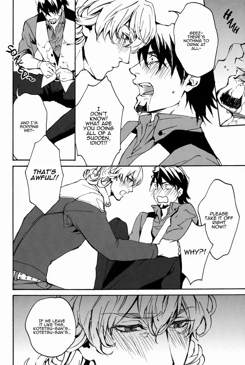 [Yoshi] This Drunkard!! Fhentai - Page 11