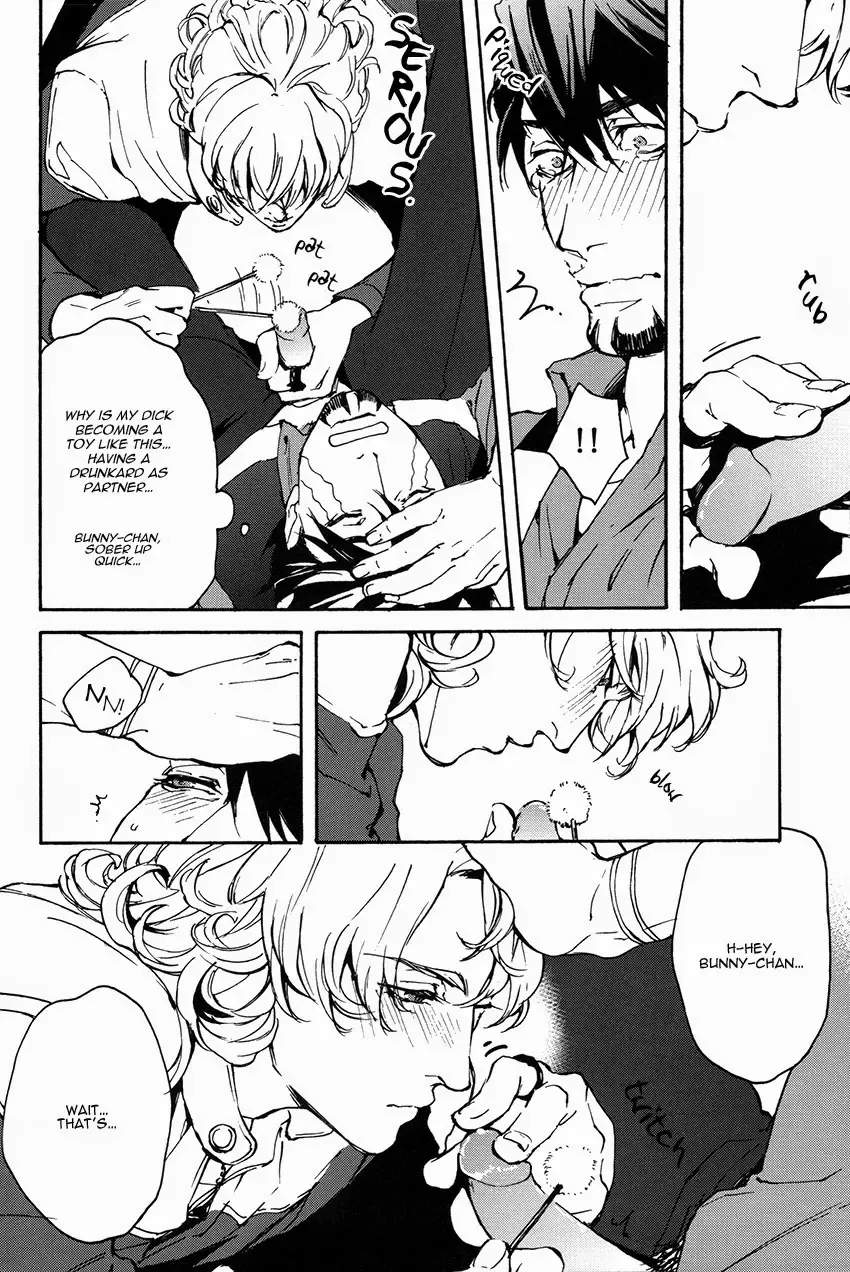 [Yoshi] This Drunkard!! Fhentai - Page 13