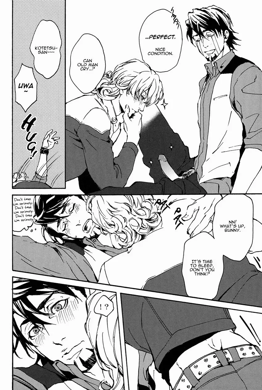 [Yoshi] This Drunkard!! Fhentai - Page 15