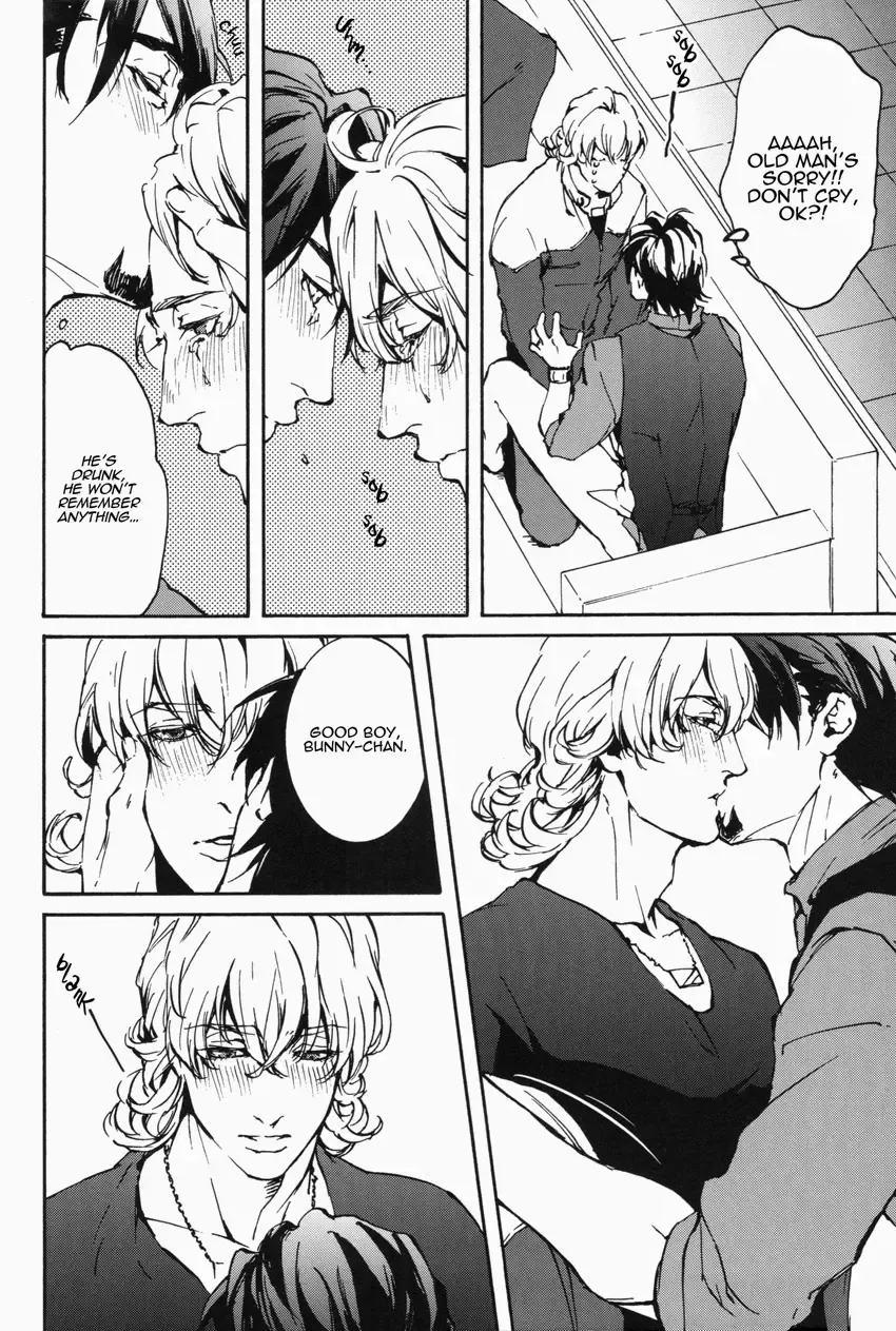 [Yoshi] This Drunkard!! Fhentai - Page 17