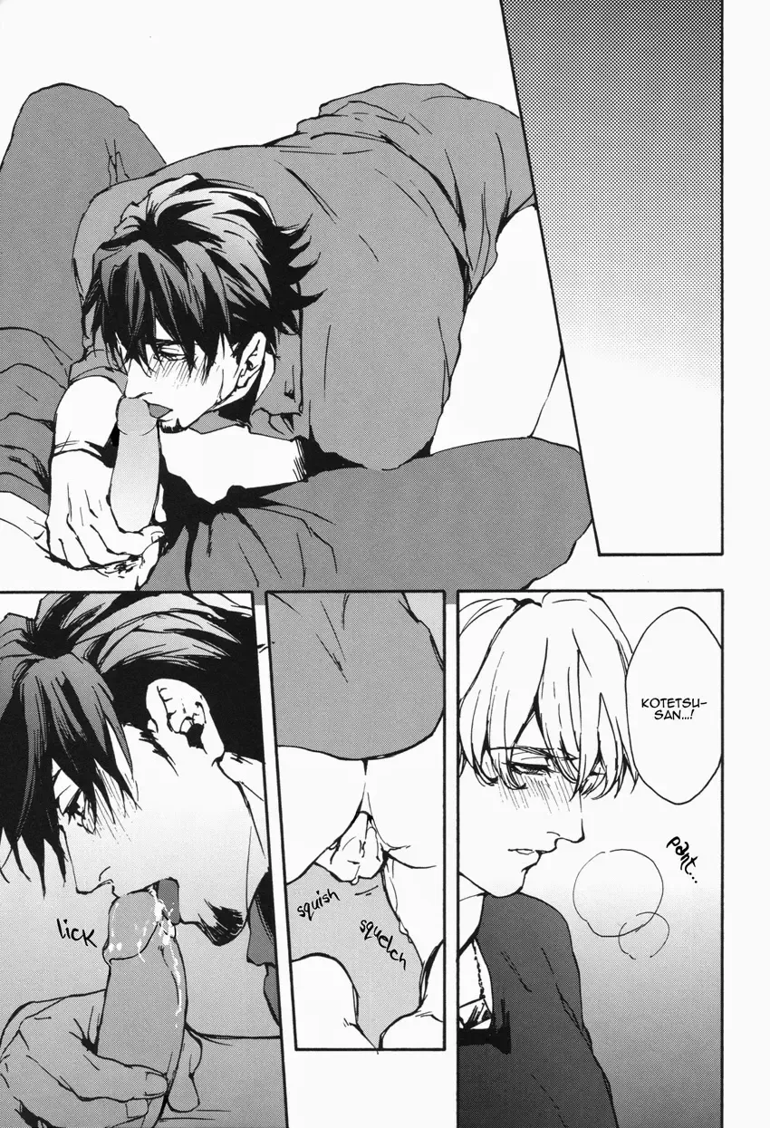 [Yoshi] This Drunkard!! Fhentai - Page 18