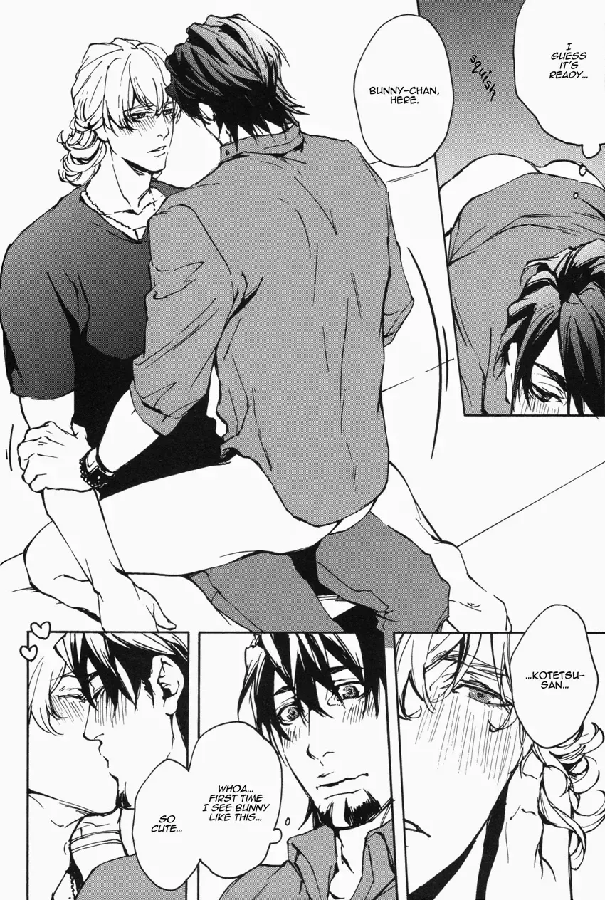 [Yoshi] This Drunkard!! Fhentai - Page 19