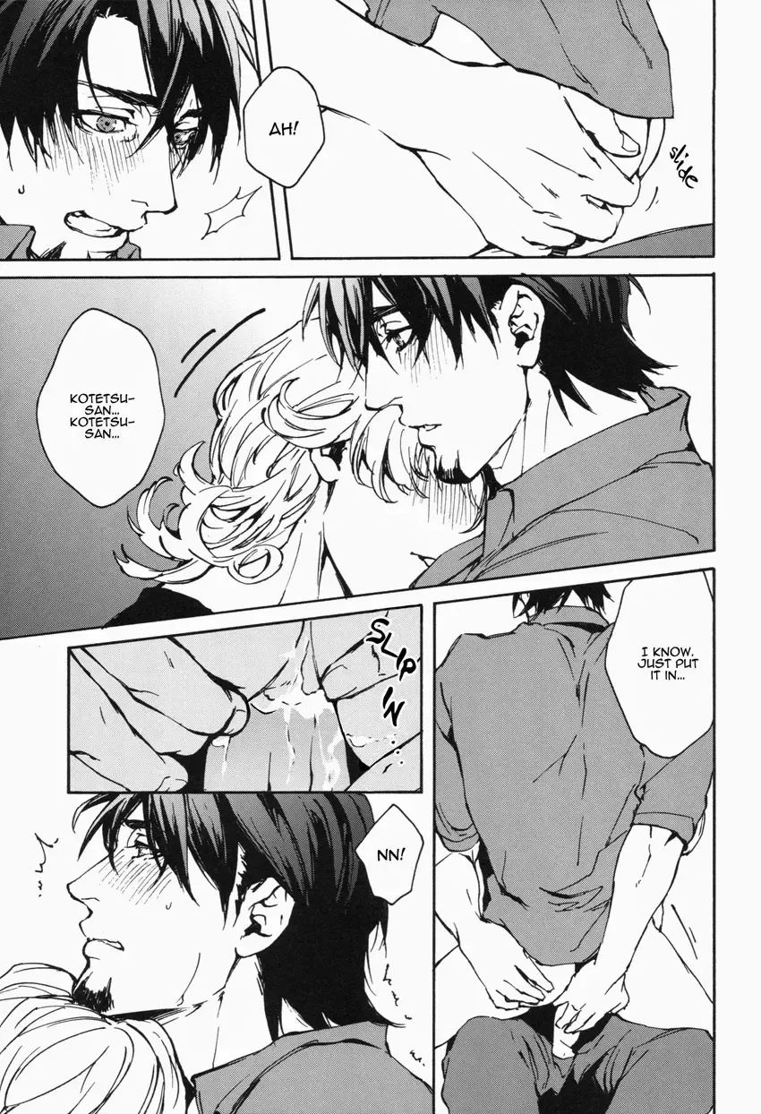 [Yoshi] This Drunkard!! Fhentai - Page 20