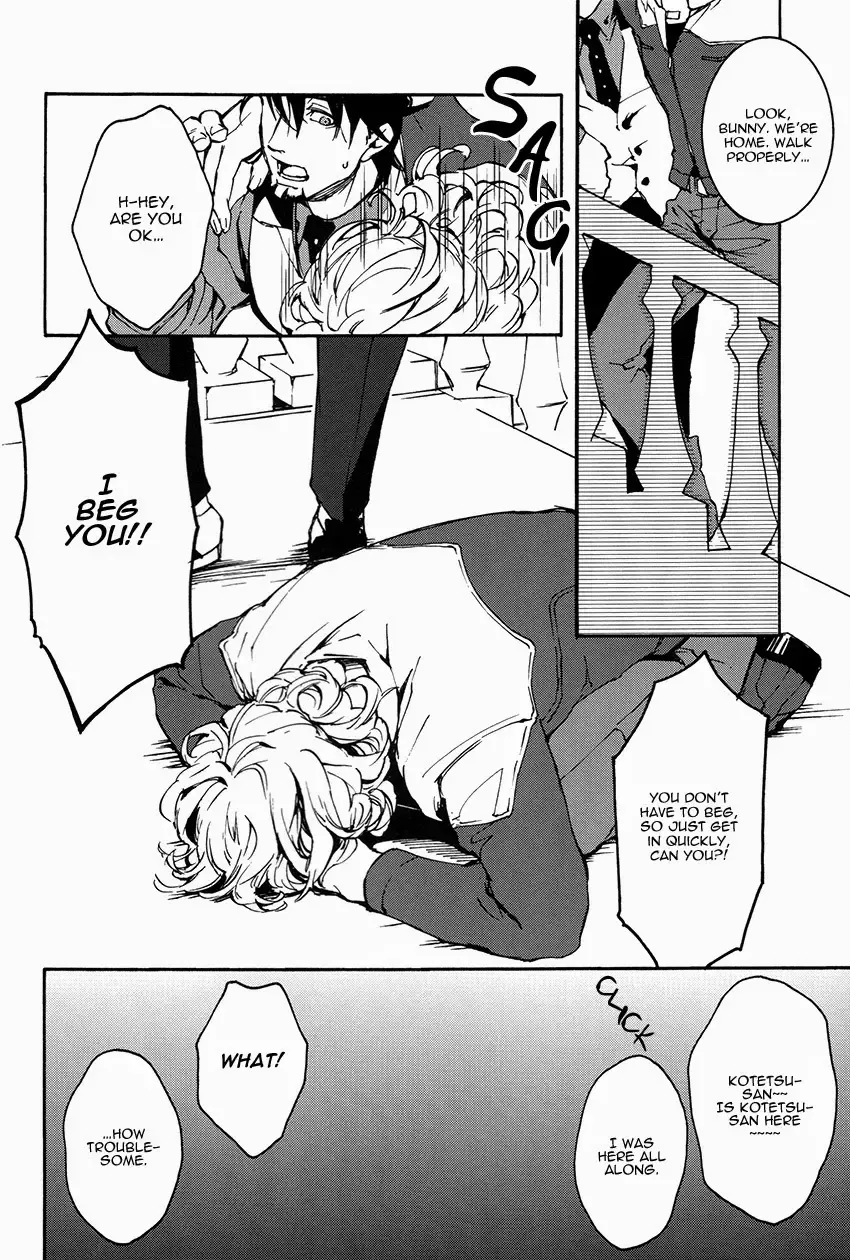 [Yoshi] This Drunkard!! Fhentai - Page 5