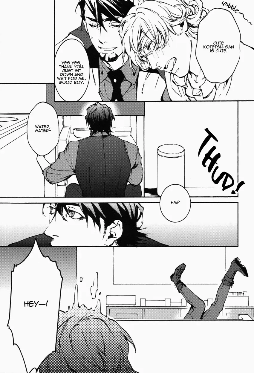 [Yoshi] This Drunkard!! Fhentai - Page 6