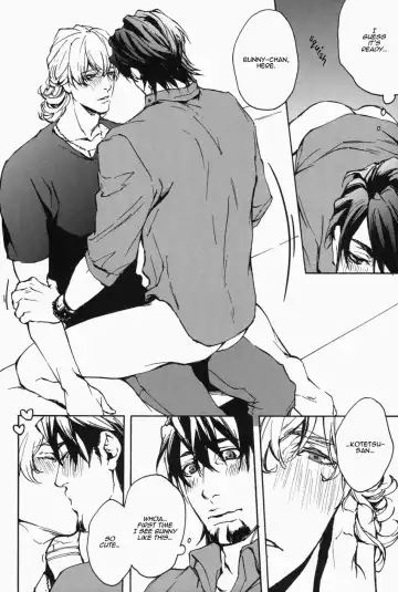 [Yoshi] This Drunkard!! Fhentai - Page 19