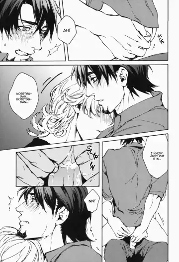 [Yoshi] This Drunkard!! Fhentai - Page 20