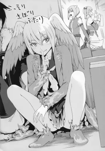 [Sasaki Tamaru] Softhouse Chara no Kuseni BUNNYBLACK 3 Fhentai - Page 6