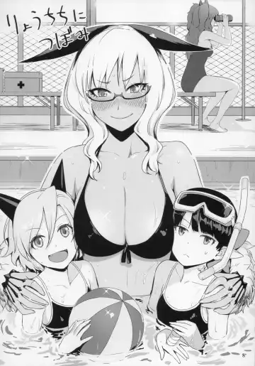 [Sasaki Tamaru] Softhouse Chara no Kuseni BUNNYBLACK 3 Fhentai - Page 8