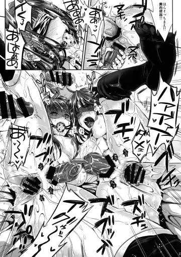 [Kojima Saya - Lazu] Kantai Anal Dorei Fhentai - Page 24