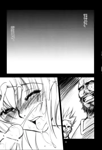 [Dpc] Interview with Telmit P.23 Fhentai - Page 33