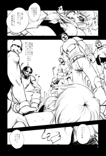 [Dpc] Interview with Telmit P.23 Fhentai - Page 6