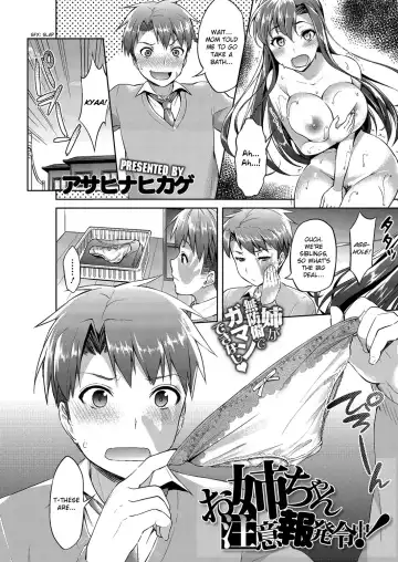 [Asahina Hikage] Oneechan Chuuihou Hatsureichuu! Fhentai - Page 2