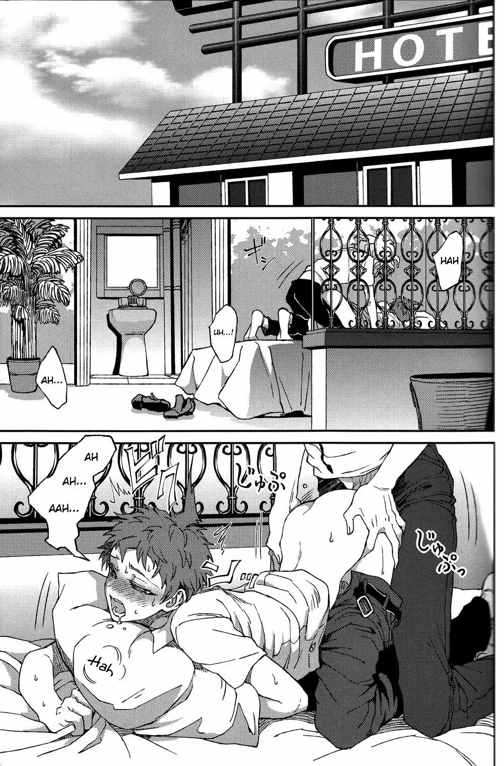 [Zakiko] Nuno no Mukou no Magicant Fhentai - Page 13