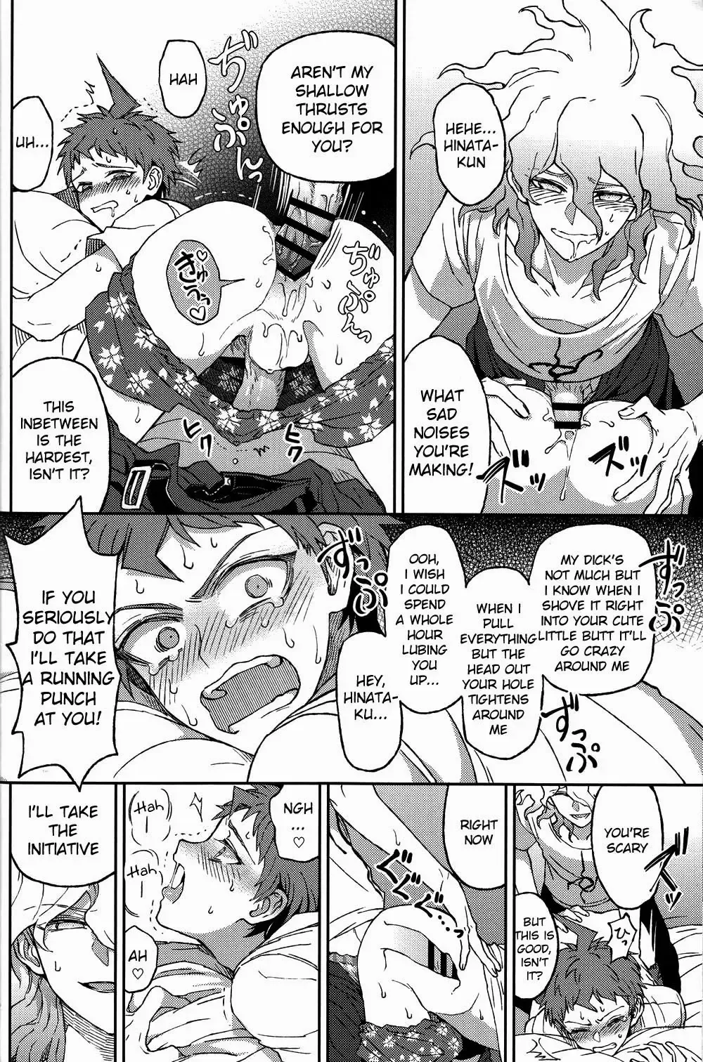 [Zakiko] Nuno no Mukou no Magicant Fhentai - Page 14