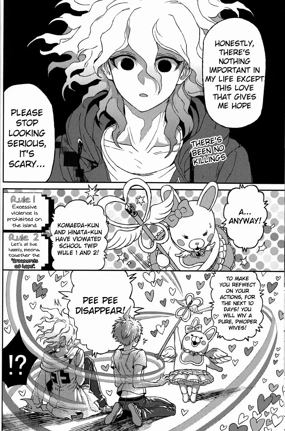 [Zakiko] Nuno no Mukou no Magicant Fhentai - Page 18