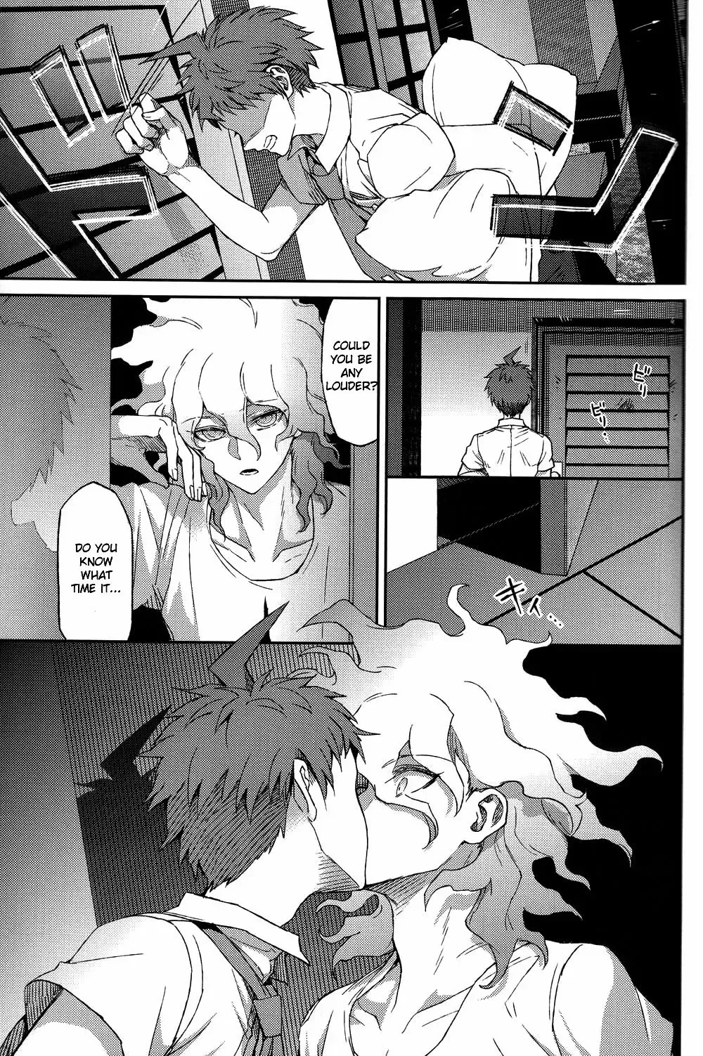 [Zakiko] Nuno no Mukou no Magicant Fhentai - Page 37