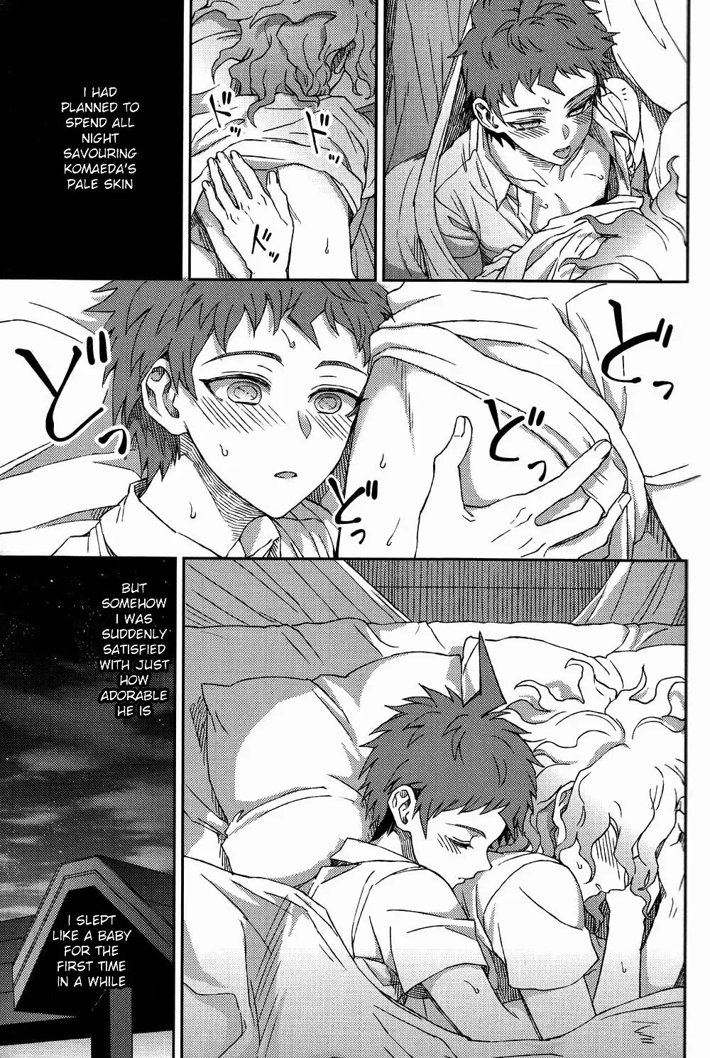 [Zakiko] Nuno no Mukou no Magicant Fhentai - Page 41